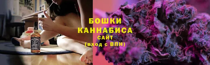 это состав  Светогорск  Конопля SATIVA & INDICA 